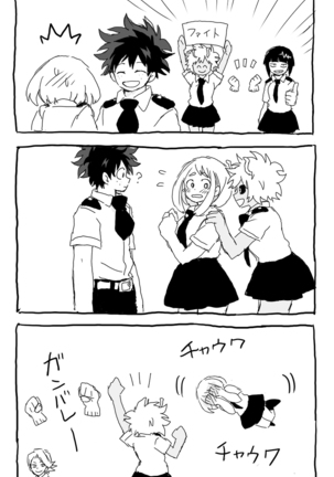 Image 4862410