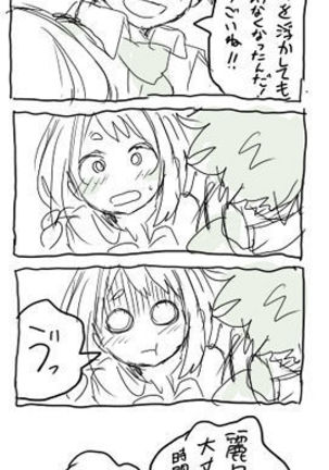 deku ochako log r18 Page #31