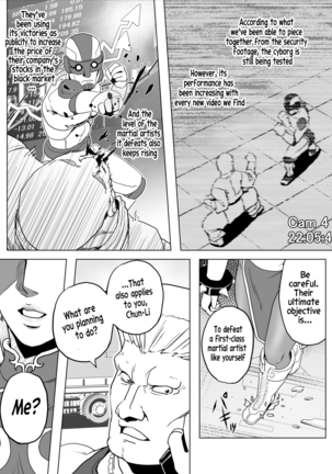 Haiki Shobun No.3 - Page 8