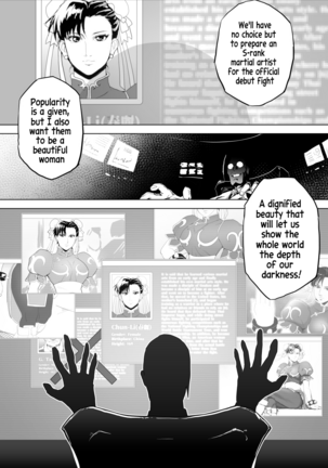 Haiki Shobun No.3 Page #4