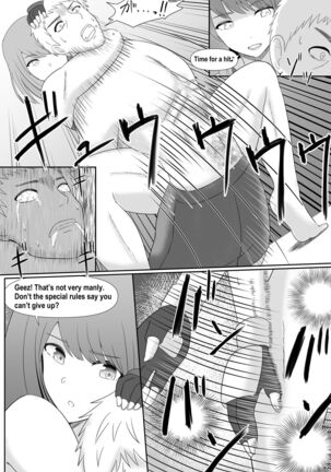 Image 13738386