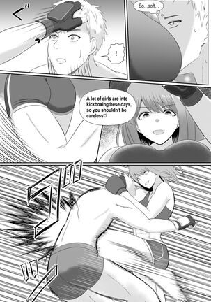 Image 13738377
