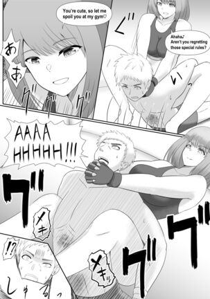 Image 13738384