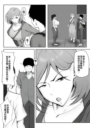 Image 14313132