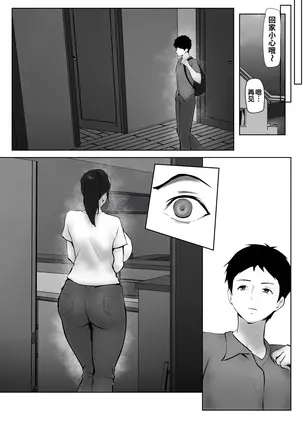 Image 14313139