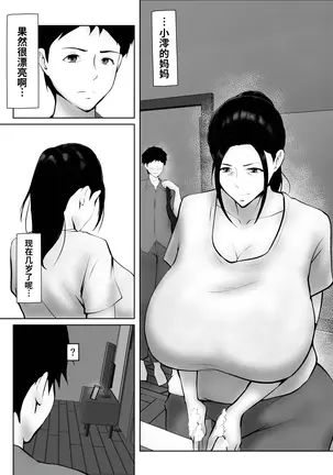 Image 14313141