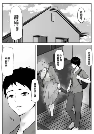 Image 14313130