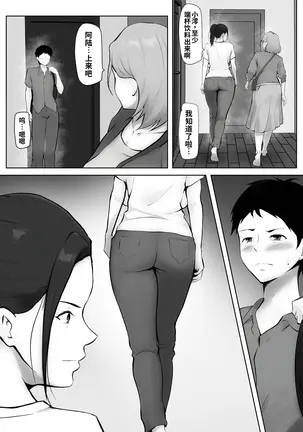 Image 14313134