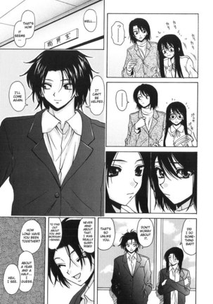 CH5 Page #17
