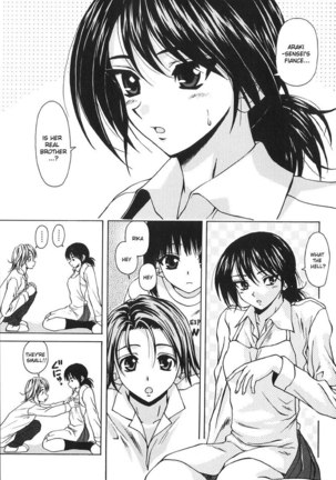 CH5 Page #26
