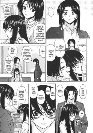 CH5 Page #16