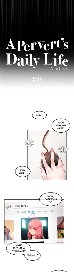 A Pervert's Daily Life • Chapter 36-40