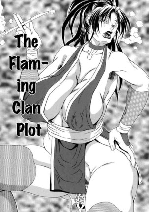 Pai-Nuki 9 - The Flaming Clan Plot Page #1