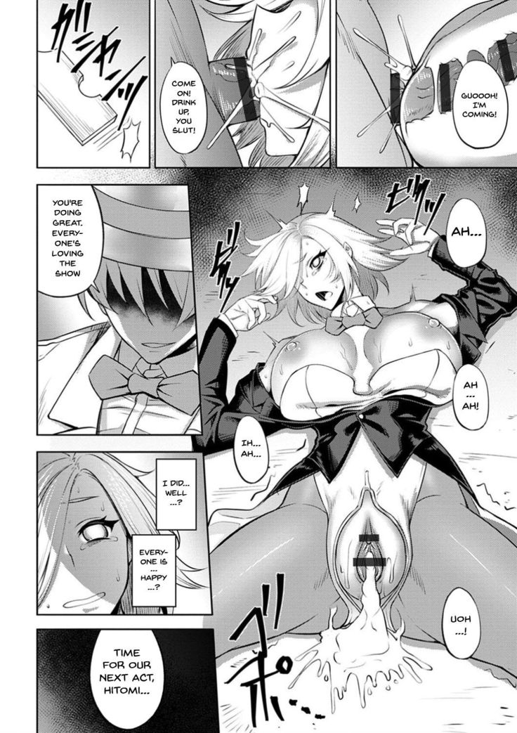 Dain no Meikyuu | Labyrinth of Indecency Ch. 1-5