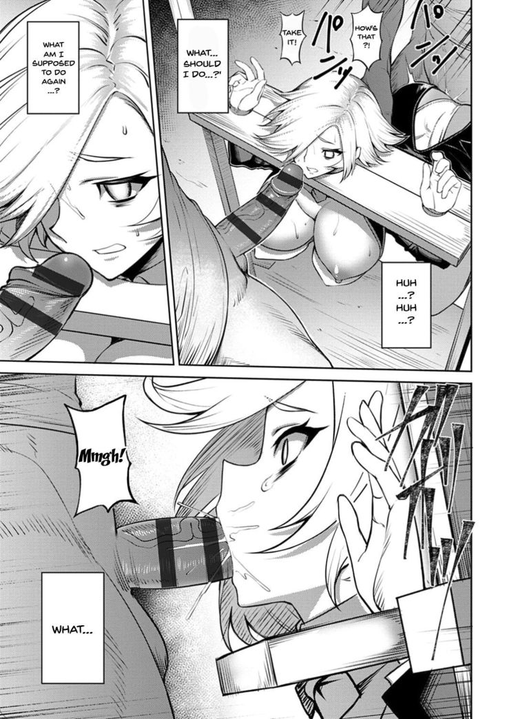 Dain no Meikyuu | Labyrinth of Indecency Ch. 1-5