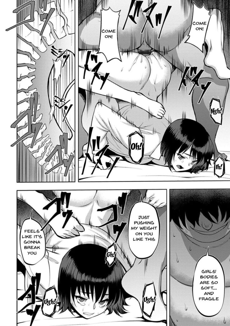 Dain no Meikyuu | Labyrinth of Indecency Ch. 1-5