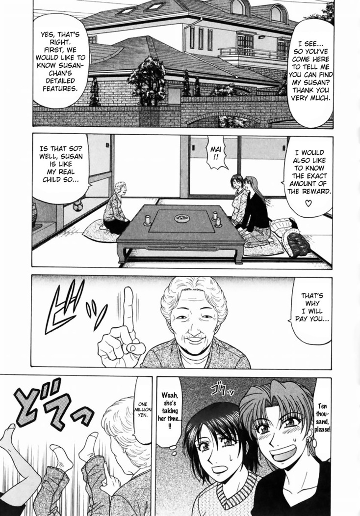 Kochira Momoiro Company Vol.1 Ch.1-4