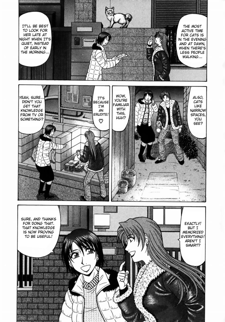 Kochira Momoiro Company Vol.1 Ch.1-4
