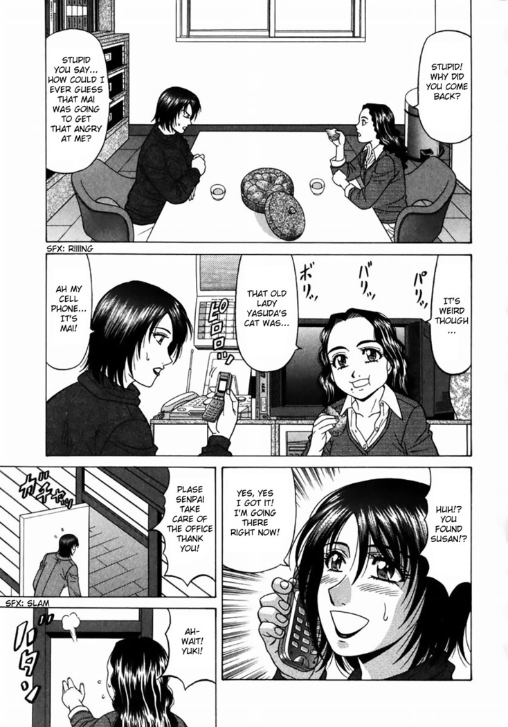 Kochira Momoiro Company Vol.1 Ch.1-4