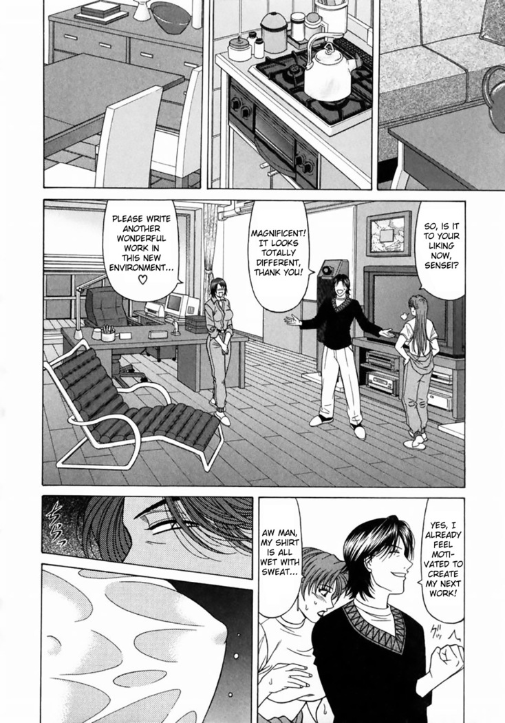 Kochira Momoiro Company Vol.1 Ch.1-4