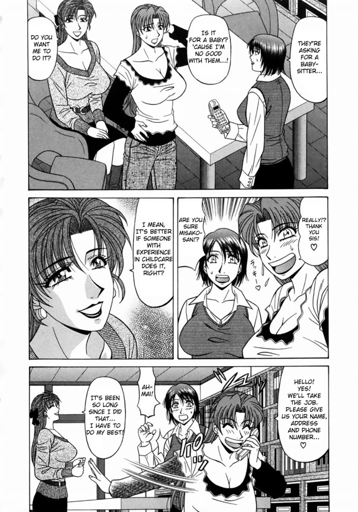Kochira Momoiro Company Vol.1 Ch.1-4
