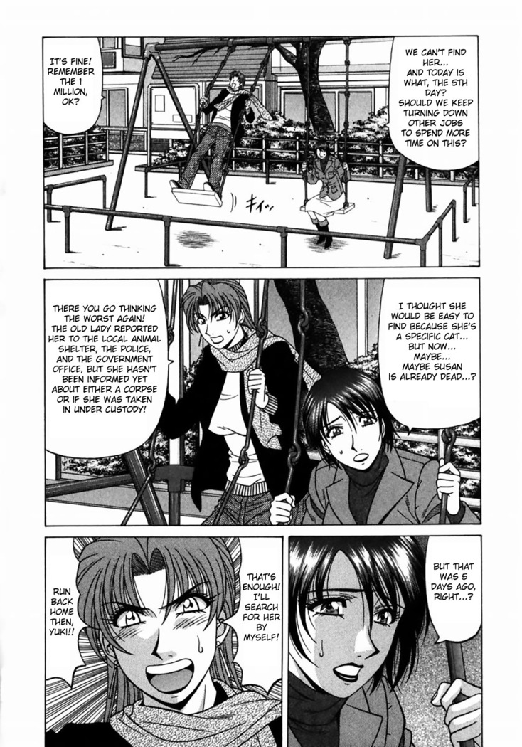 Kochira Momoiro Company Vol.1 Ch.1-4