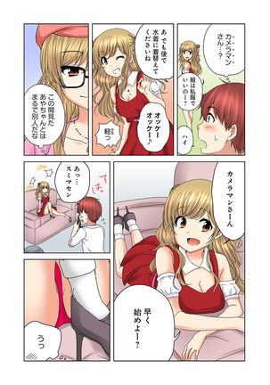 Image 1737095