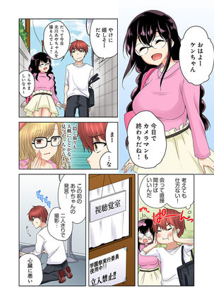 Image 1737089