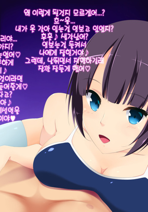 Image 3673424