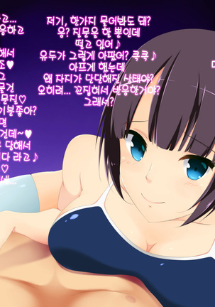 Image 3673422