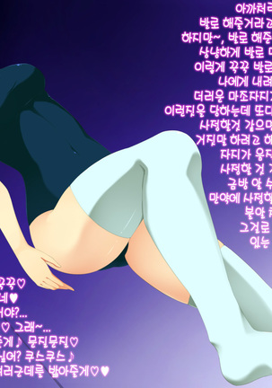 Image 3673431