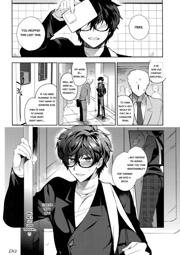 Playing Joker 2