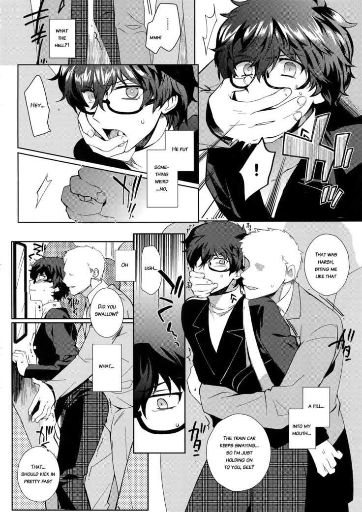 Playing Joker 2