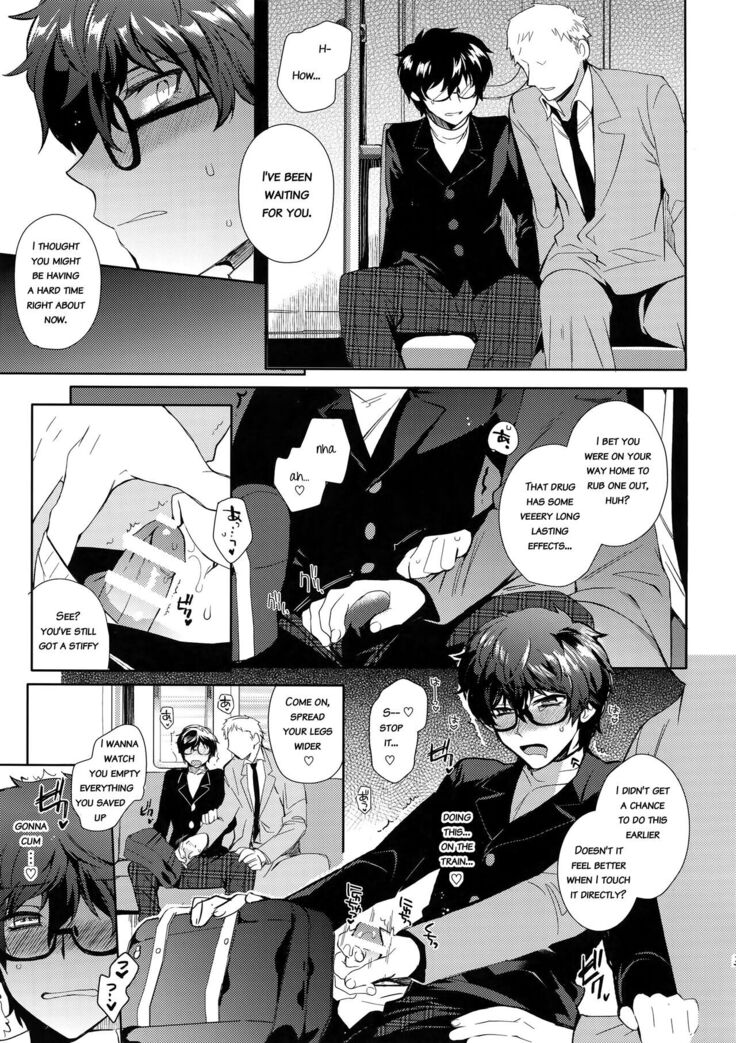 Playing Joker 2