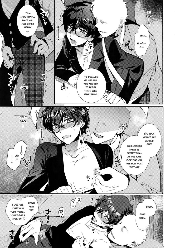 Playing Joker 2