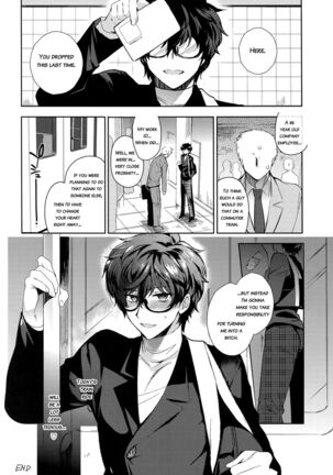 Playing Joker 2 Page #39