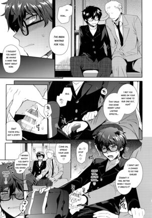 Playing Joker 2 Page #30