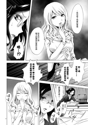 Image 2657975
