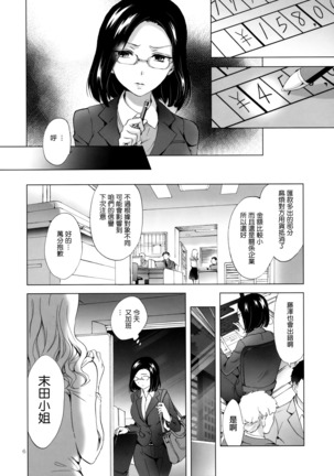 Image 2657972