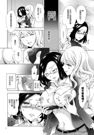 Image 2657984
