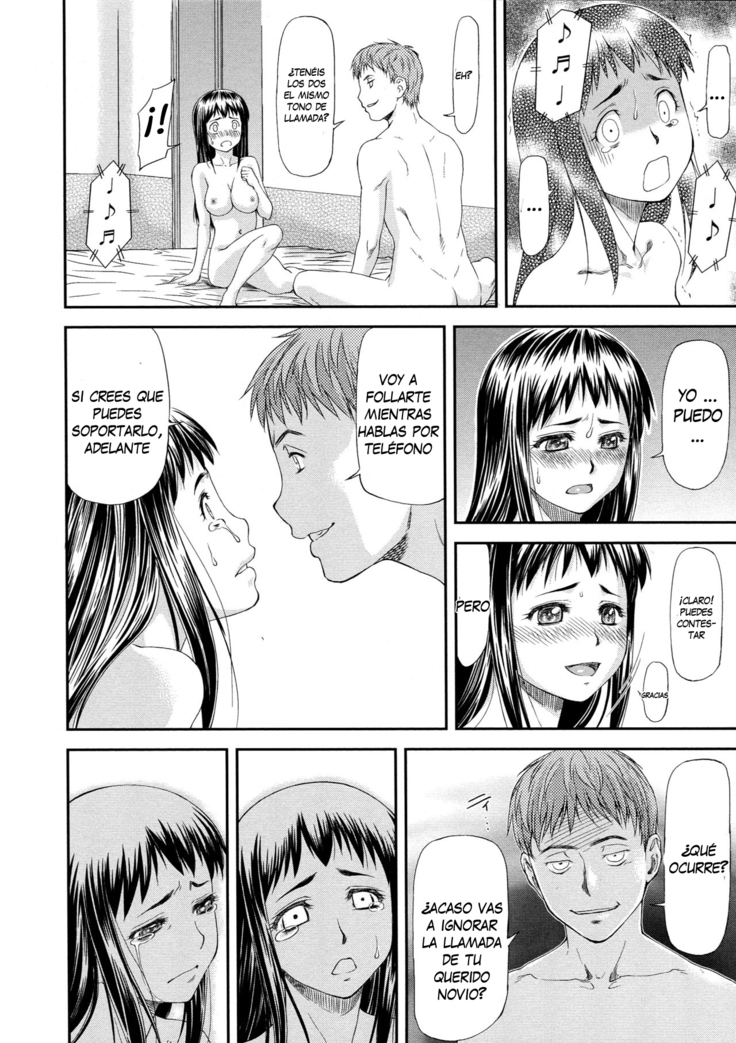 Junai Collapse Ch. 1-2
