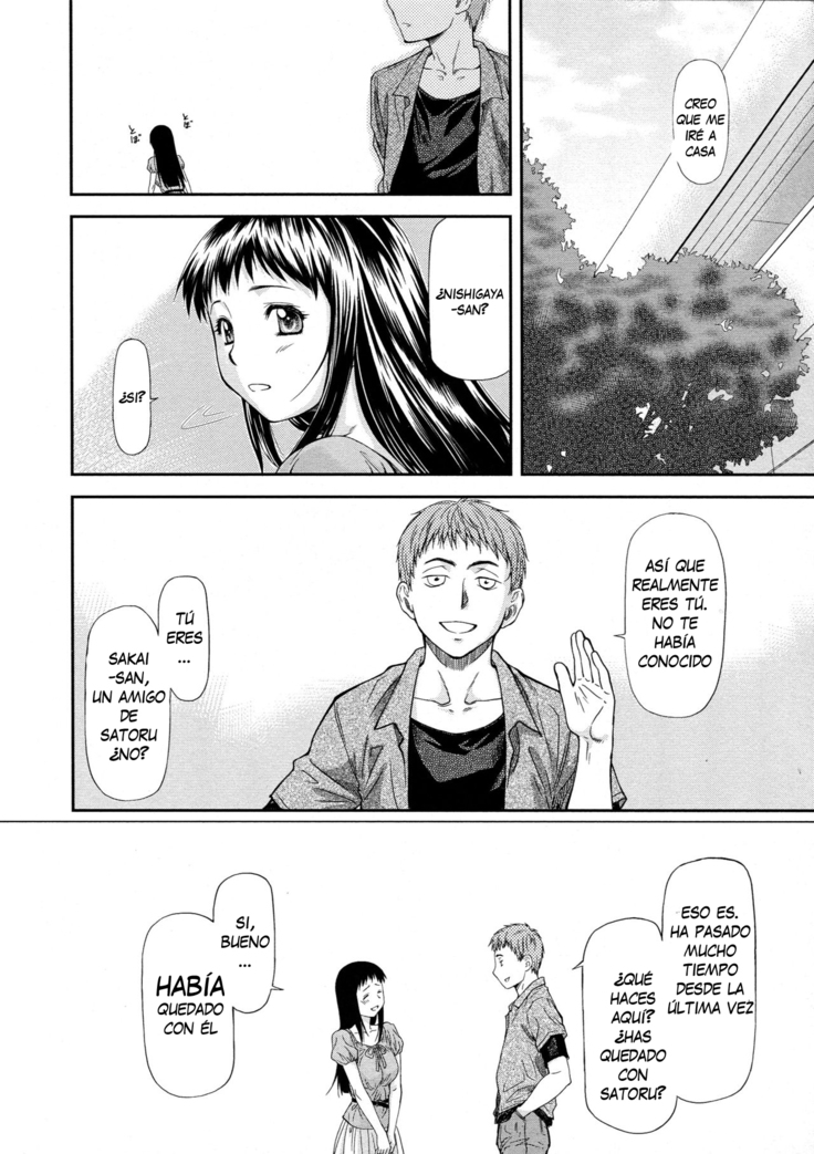 Junai Collapse Ch. 1-2