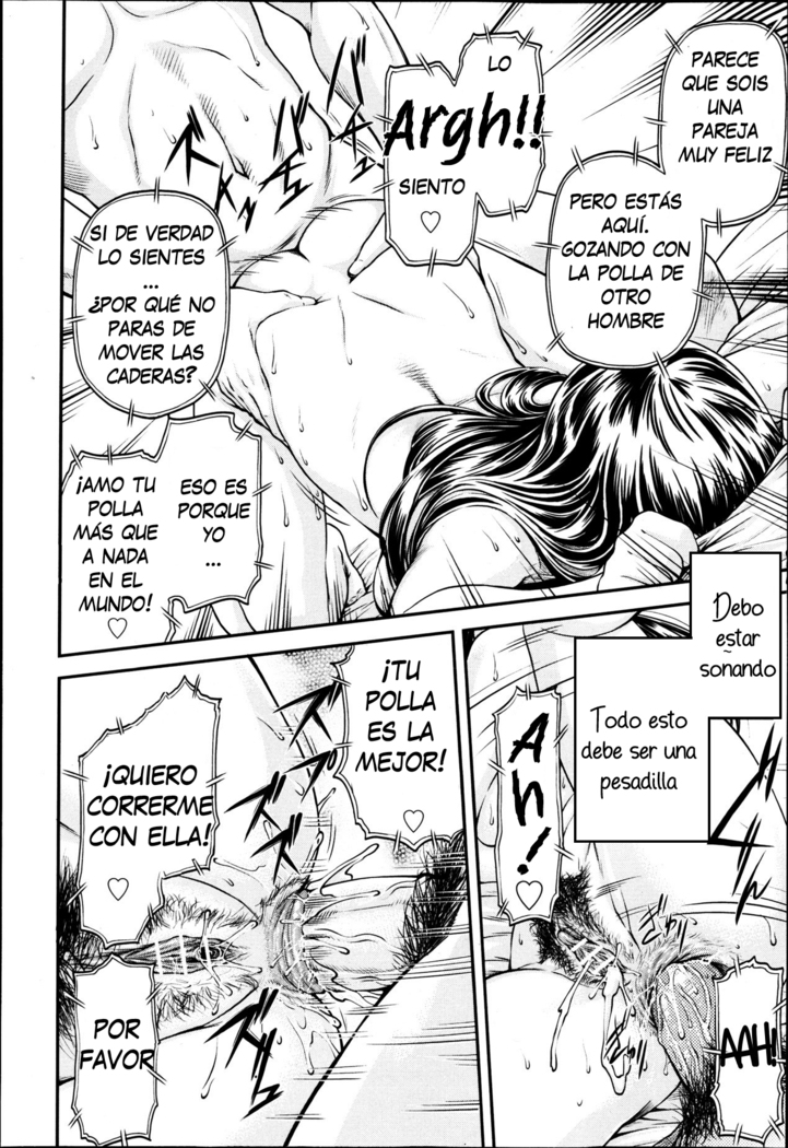 Junai Collapse Ch. 1-2