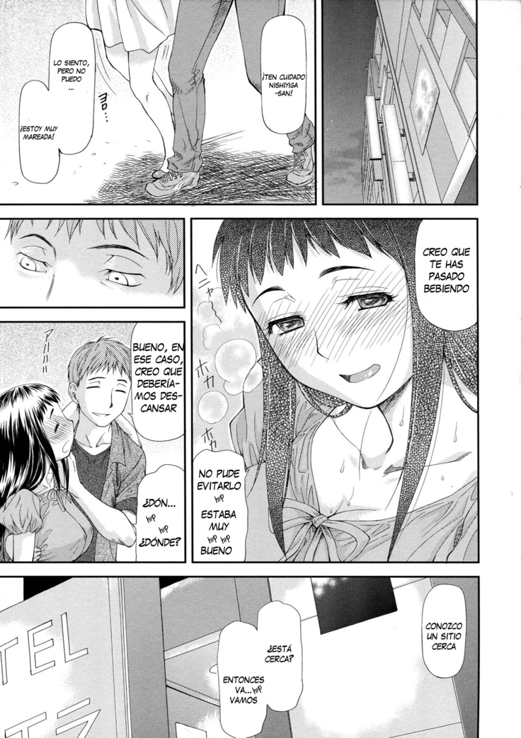 Junai Collapse Ch. 1-2