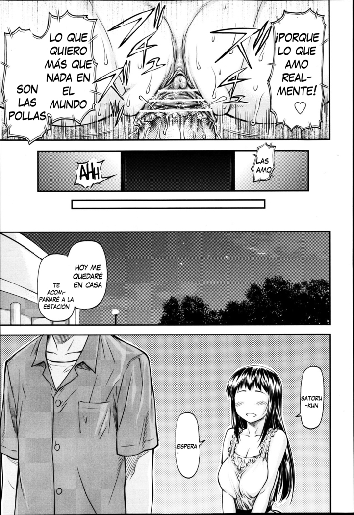 Junai Collapse Ch. 1-2