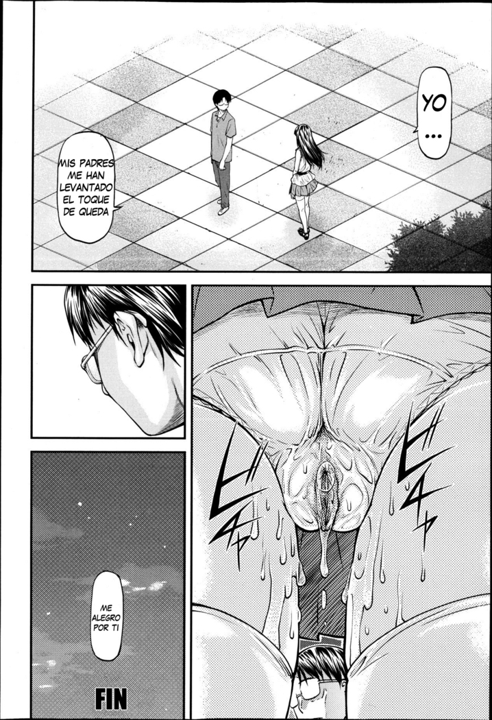 Junai Collapse Ch. 1-2