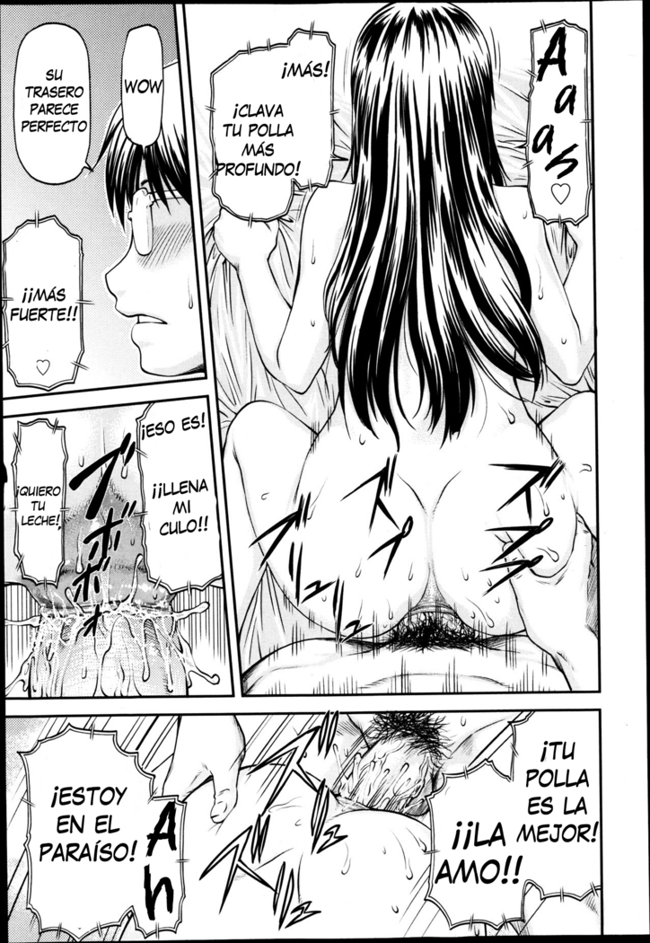 Junai Collapse Ch. 1-2