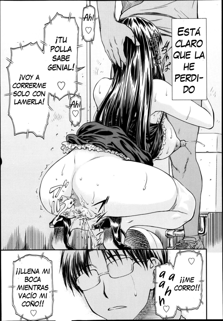 Junai Collapse Ch. 1-2