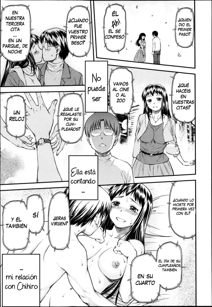 Junai Collapse Ch. 1-2