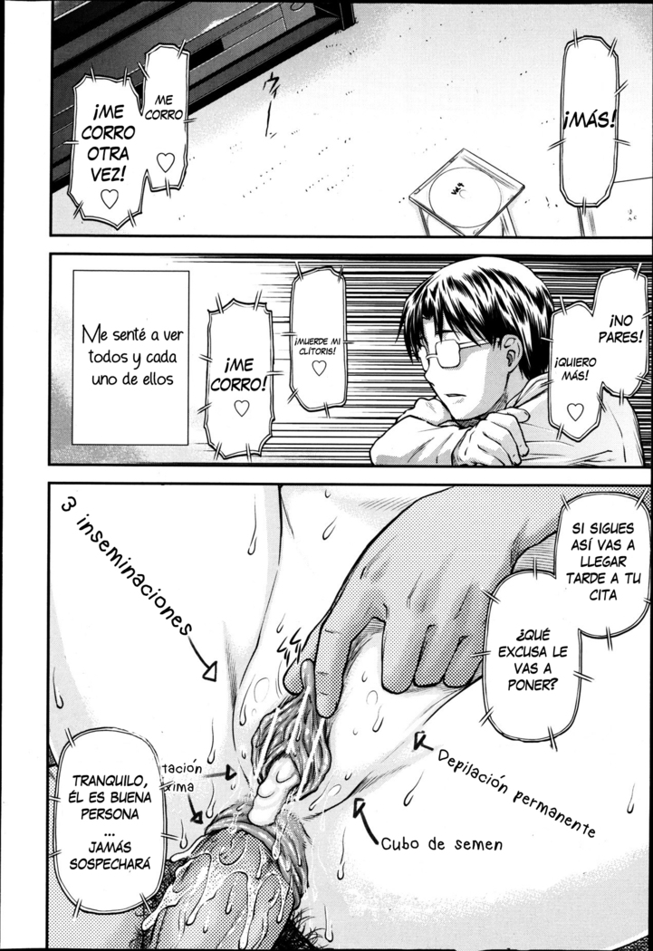 Junai Collapse Ch. 1-2
